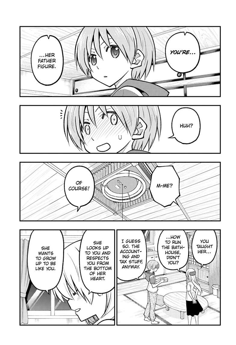 Fly Me To The Moon, chapter 288