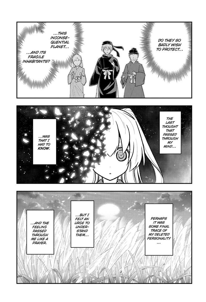 Fly Me To The Moon, chapter 288