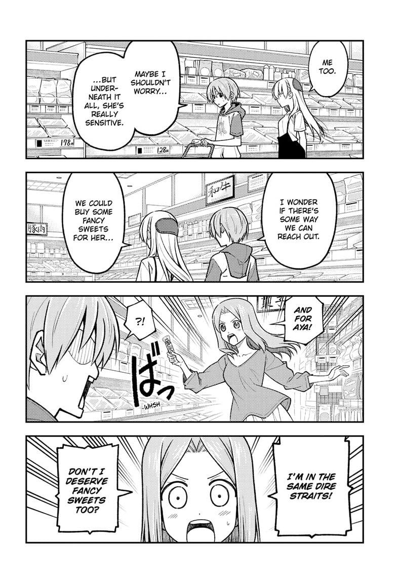 Fly Me To The Moon, chapter 288