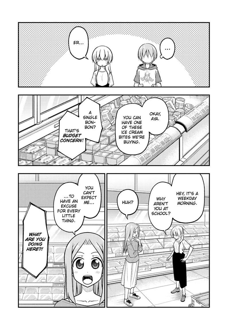 Fly Me To The Moon, chapter 288