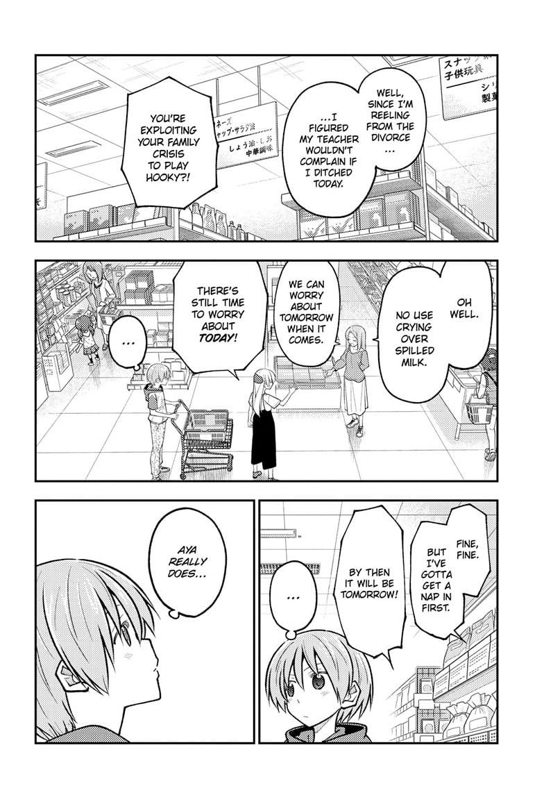 Fly Me To The Moon, chapter 288