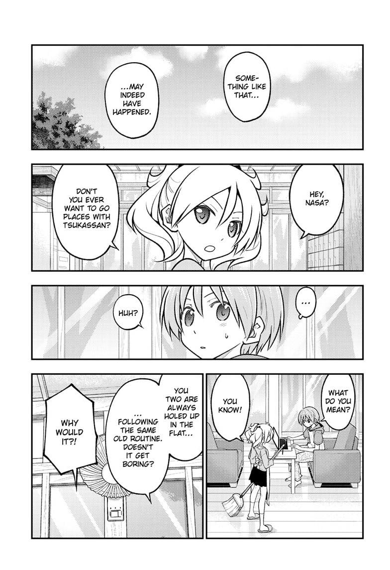 Fly Me To The Moon, chapter 289