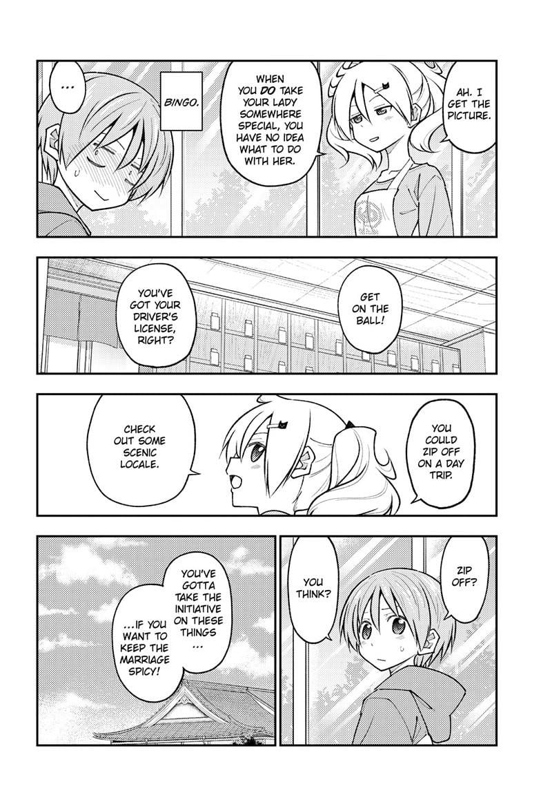Fly Me To The Moon, chapter 289