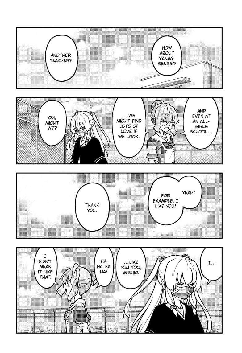 Fly Me To The Moon, chapter 289