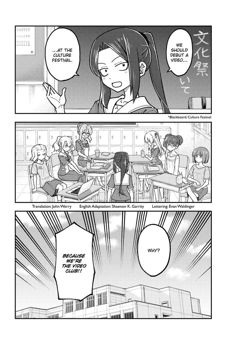 Fly Me To The Moon, chapter 289