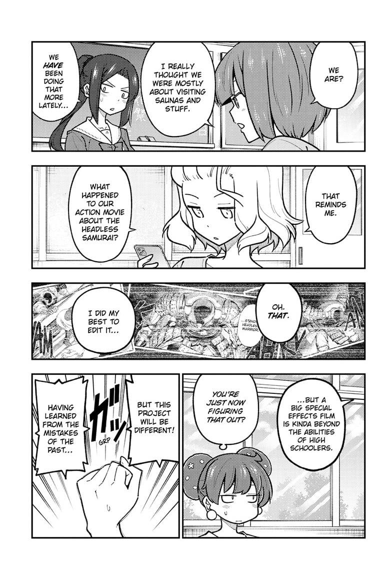 Fly Me To The Moon, chapter 289