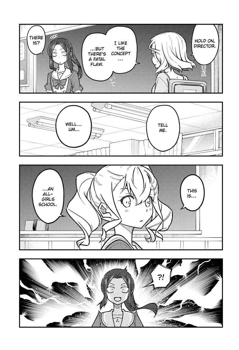 Fly Me To The Moon, chapter 289