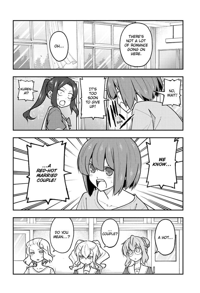 Fly Me To The Moon, chapter 289