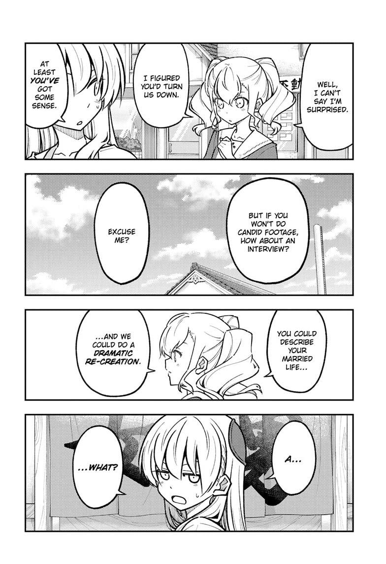 Fly Me To The Moon, chapter 290