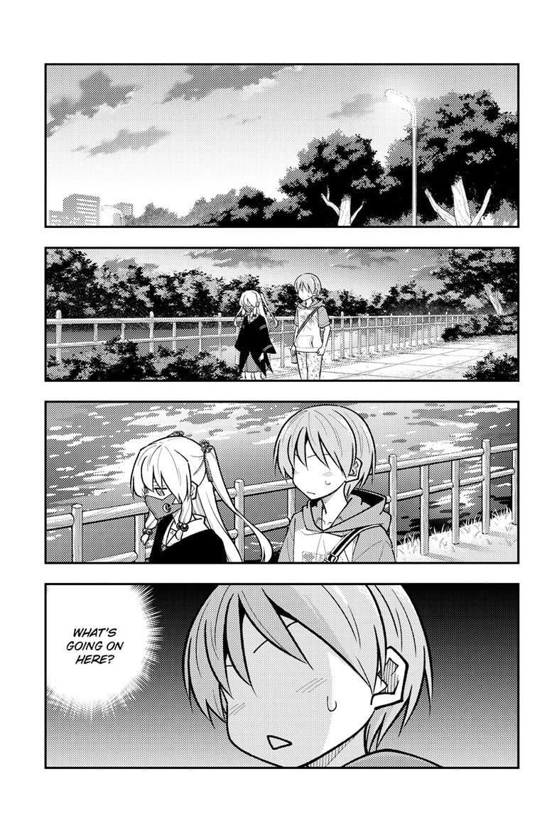 Fly Me To The Moon, chapter 290