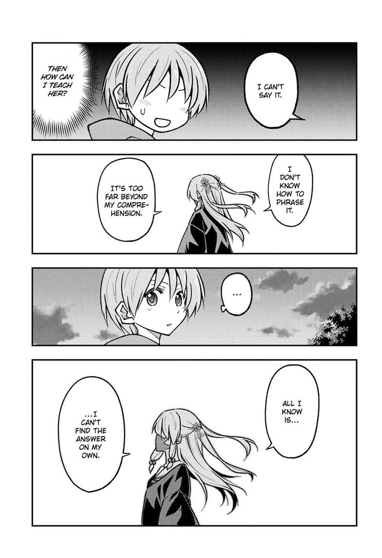 Fly Me To The Moon, chapter 290