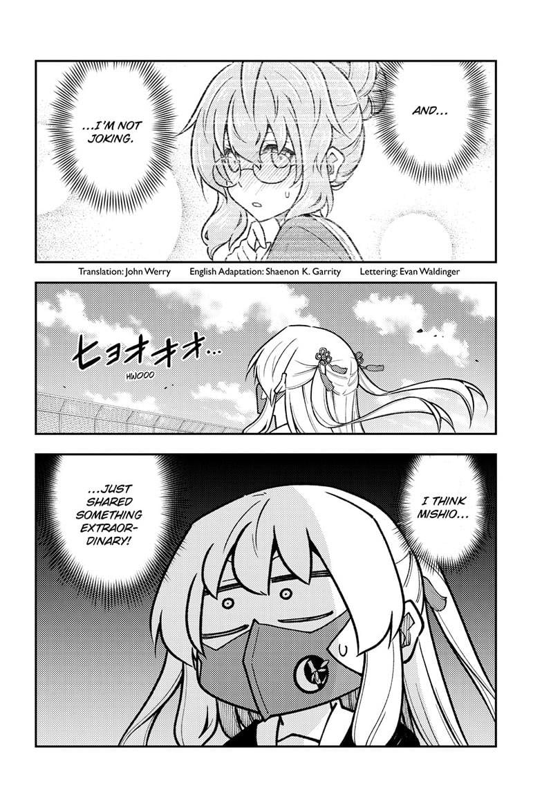 Fly Me To The Moon, chapter 290