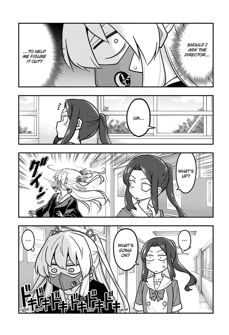 Fly Me To The Moon, chapter 290
