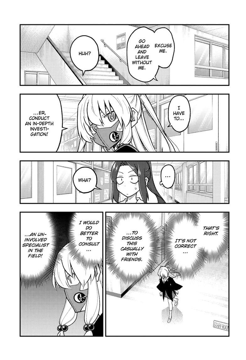 Fly Me To The Moon, chapter 290
