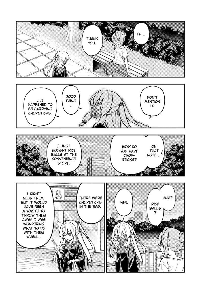 Fly Me To The Moon, chapter 291