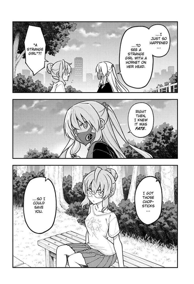 Fly Me To The Moon, chapter 291