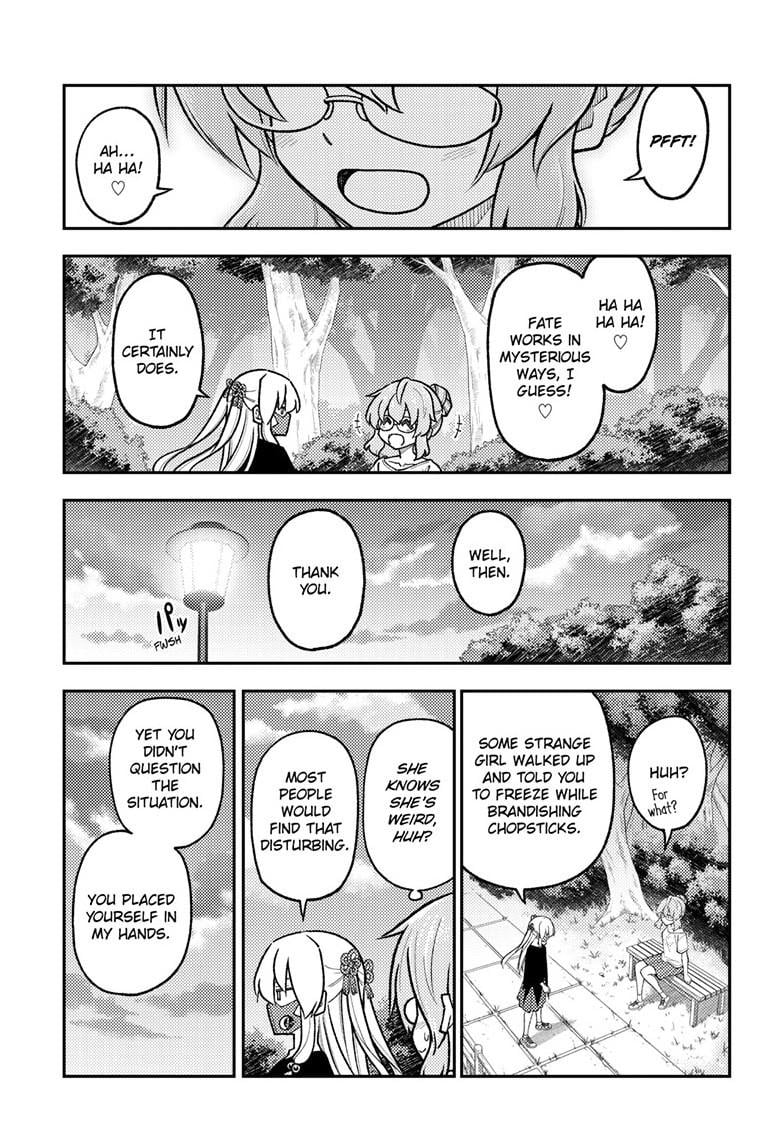 Fly Me To The Moon, chapter 291