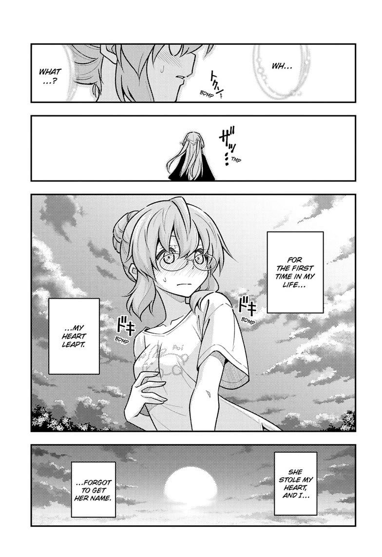 Fly Me To The Moon, chapter 291