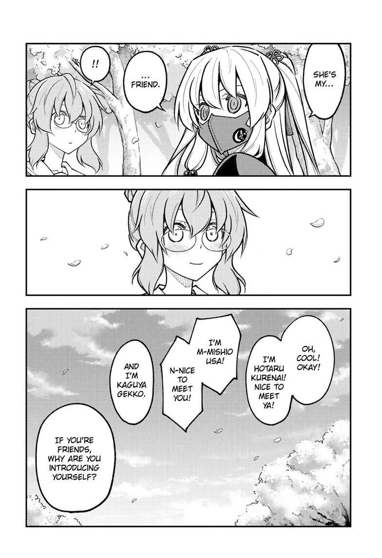 Fly Me To The Moon, chapter 291