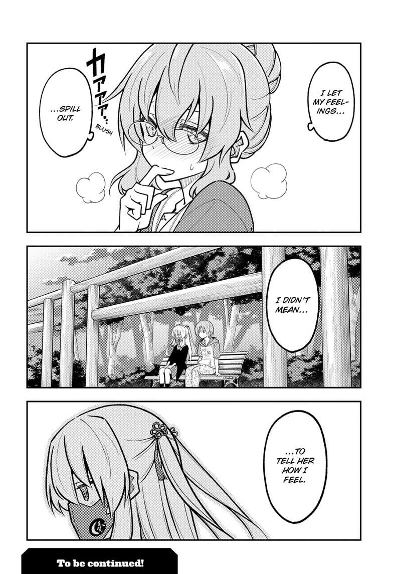 Fly Me To The Moon, chapter 291