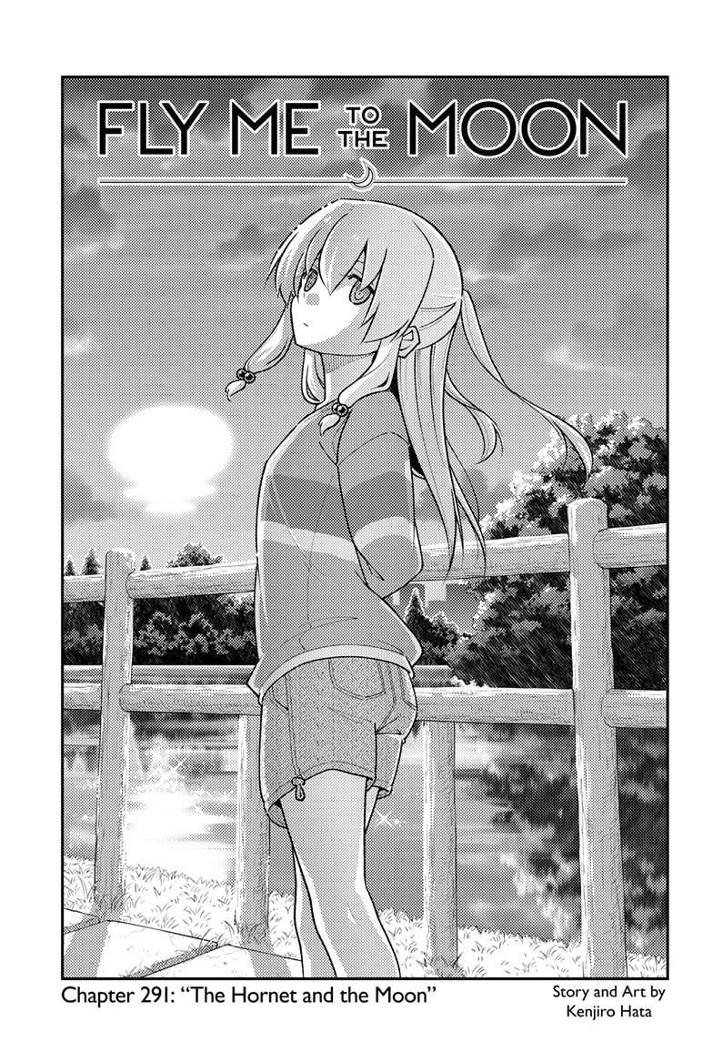 Fly Me To The Moon, chapter 291
