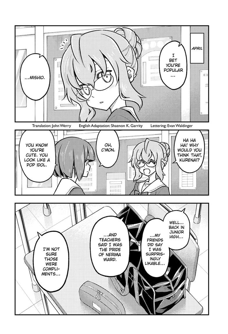 Fly Me To The Moon, chapter 291