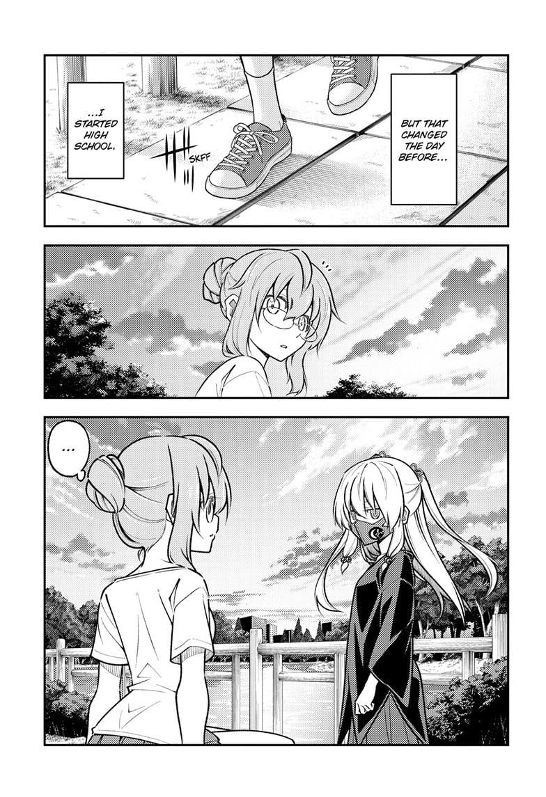 Fly Me To The Moon, chapter 291