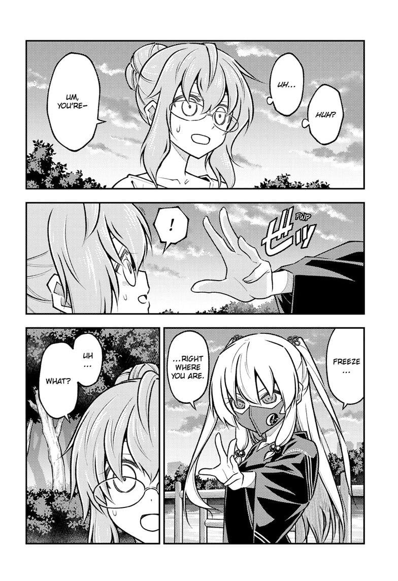 Fly Me To The Moon, chapter 291