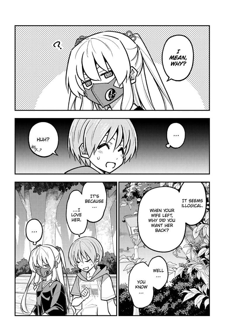 Fly Me To The Moon, chapter 292