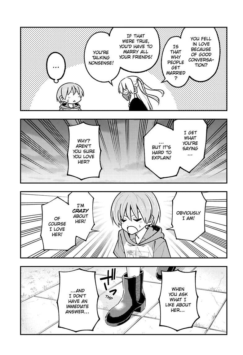 Fly Me To The Moon, chapter 292