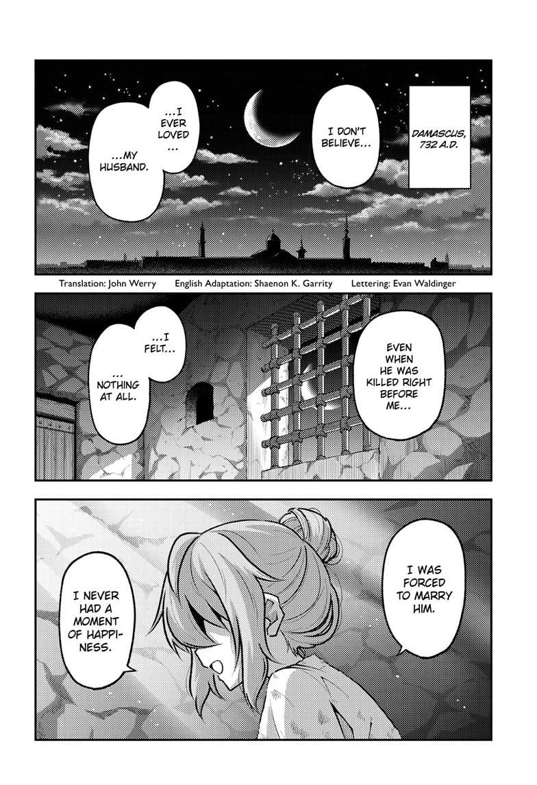 Fly Me To The Moon, chapter 292