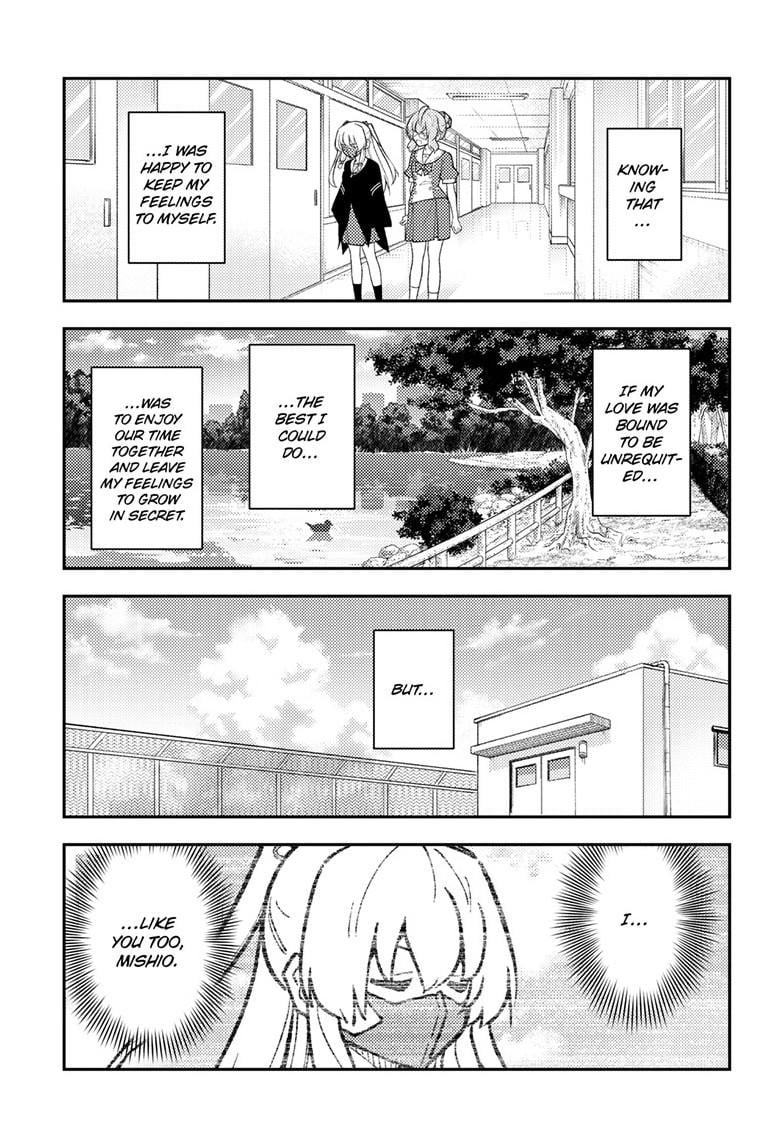 Fly Me To The Moon, chapter 292