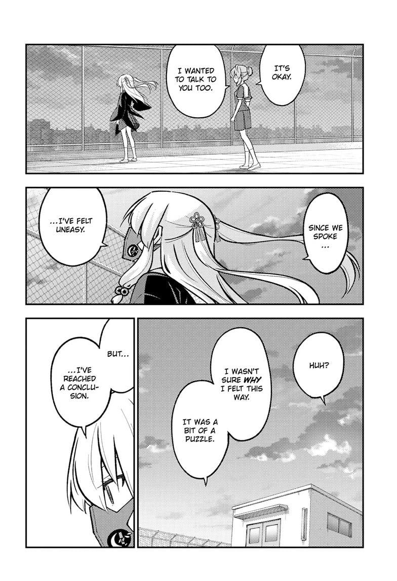 Fly Me To The Moon, chapter 293