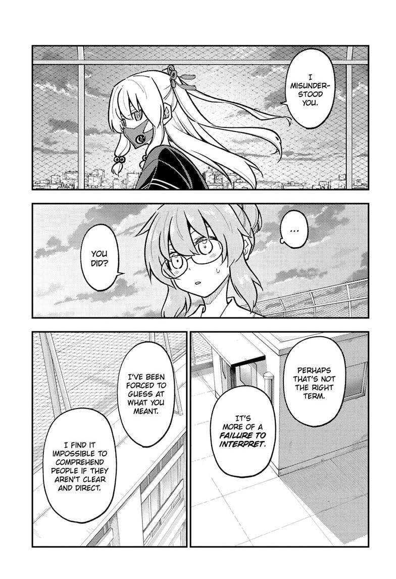 Fly Me To The Moon, chapter 293