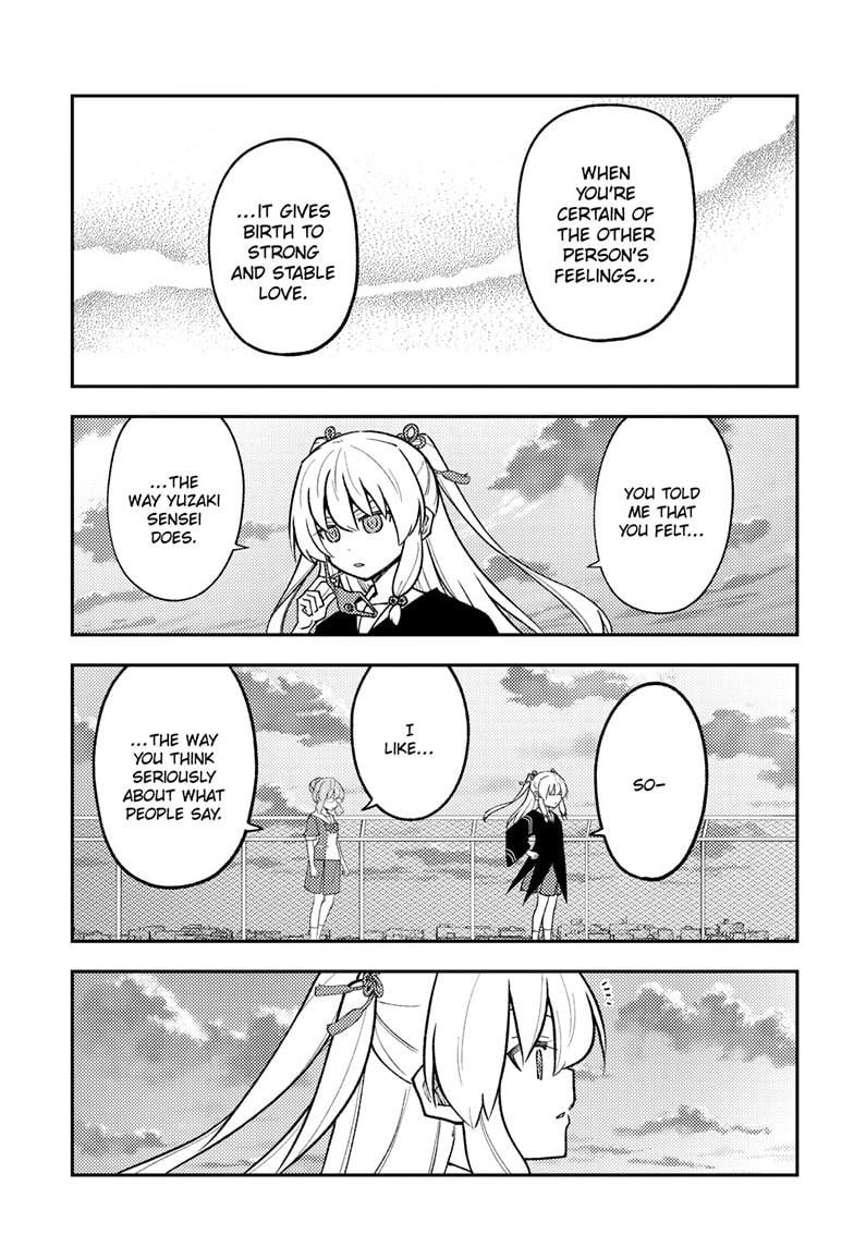 Fly Me To The Moon, chapter 293