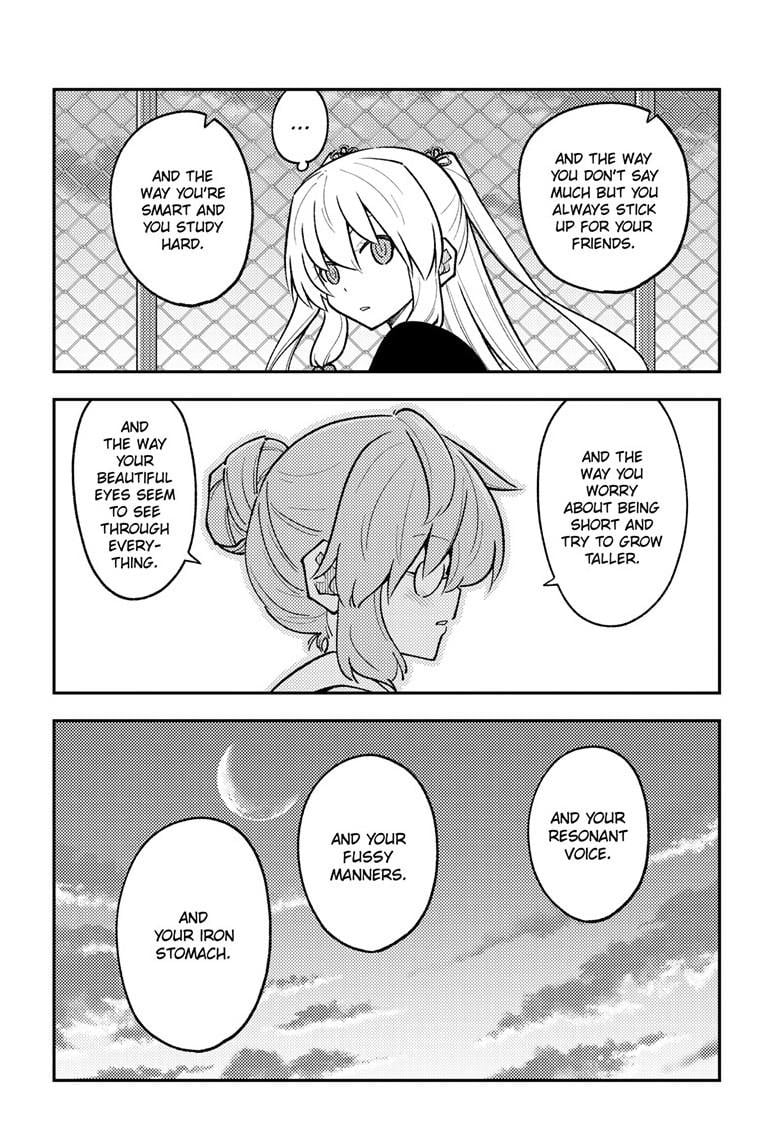 Fly Me To The Moon, chapter 293