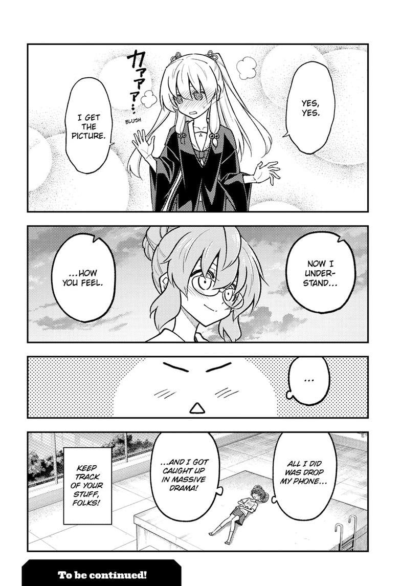 Fly Me To The Moon, chapter 293
