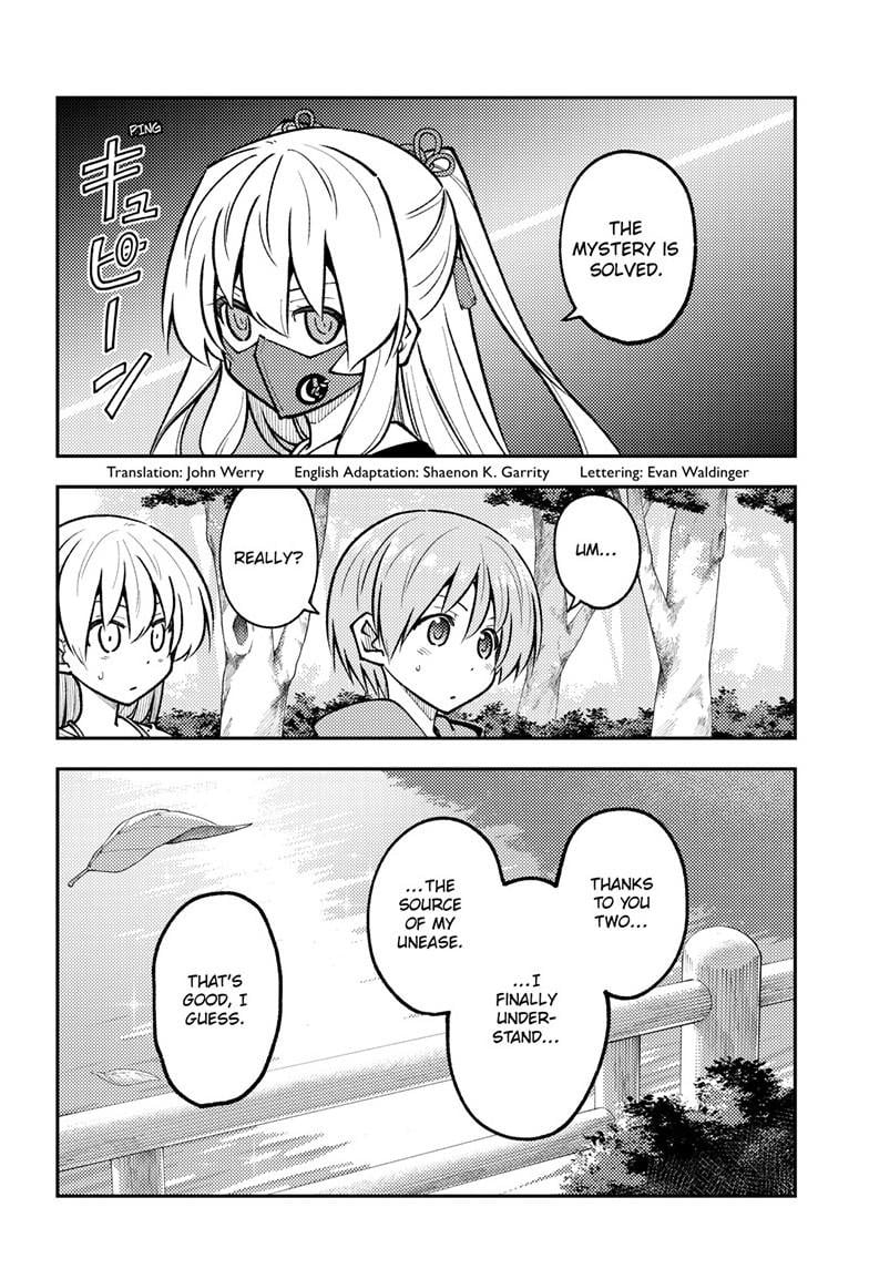 Fly Me To The Moon, chapter 293
