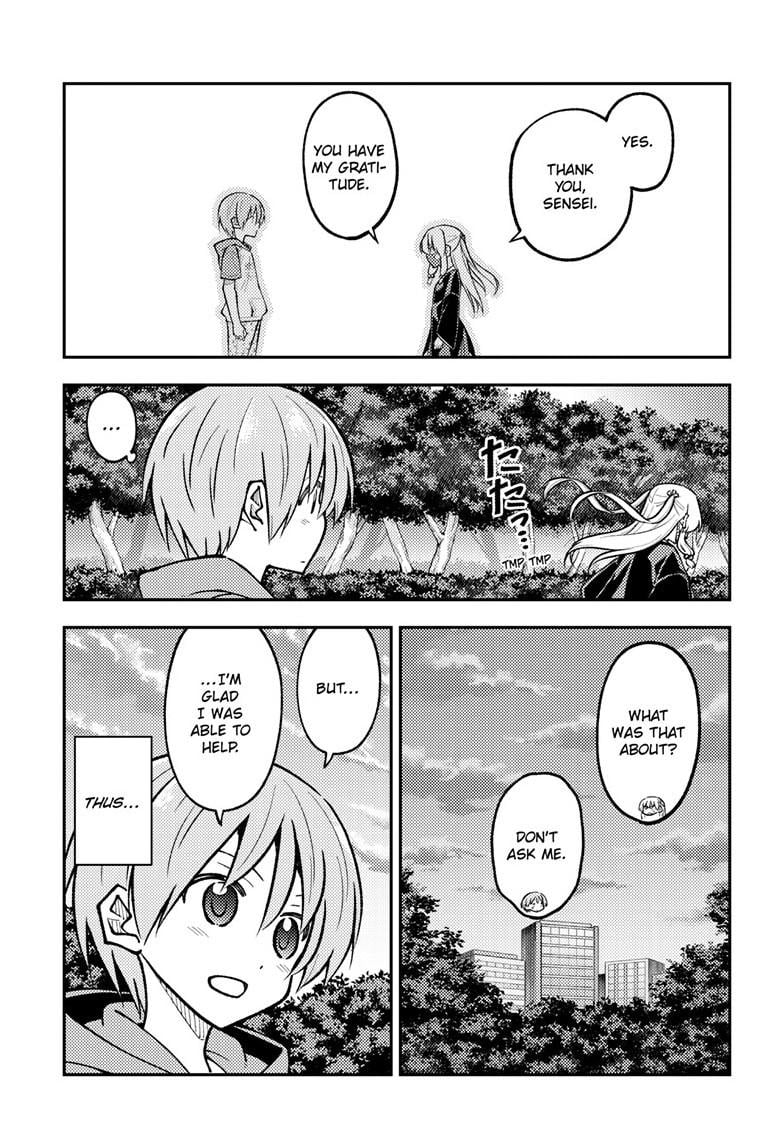 Fly Me To The Moon, chapter 293