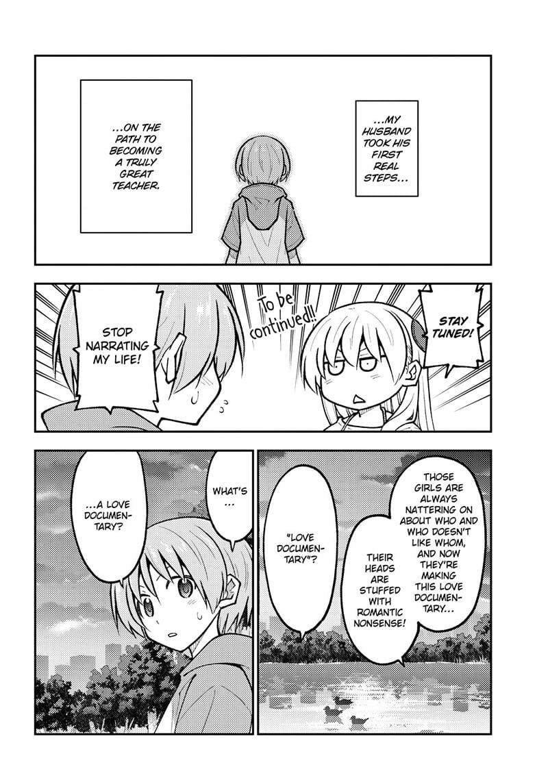 Fly Me To The Moon, chapter 293