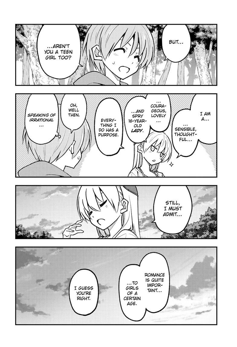 Fly Me To The Moon, chapter 293