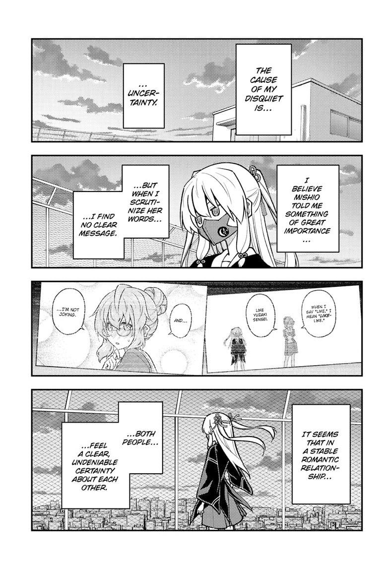 Fly Me To The Moon, chapter 293