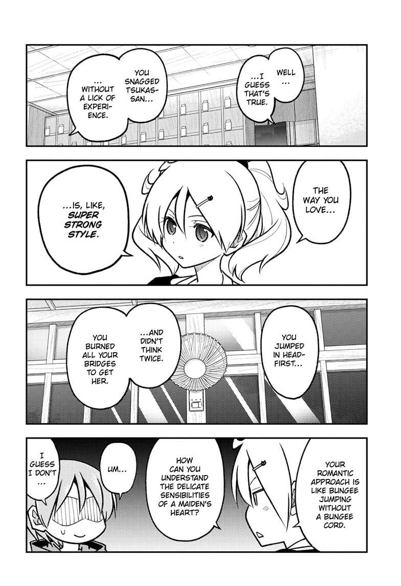 Fly Me To The Moon, chapter 294