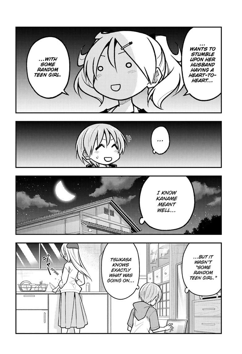 Fly Me To The Moon, chapter 294