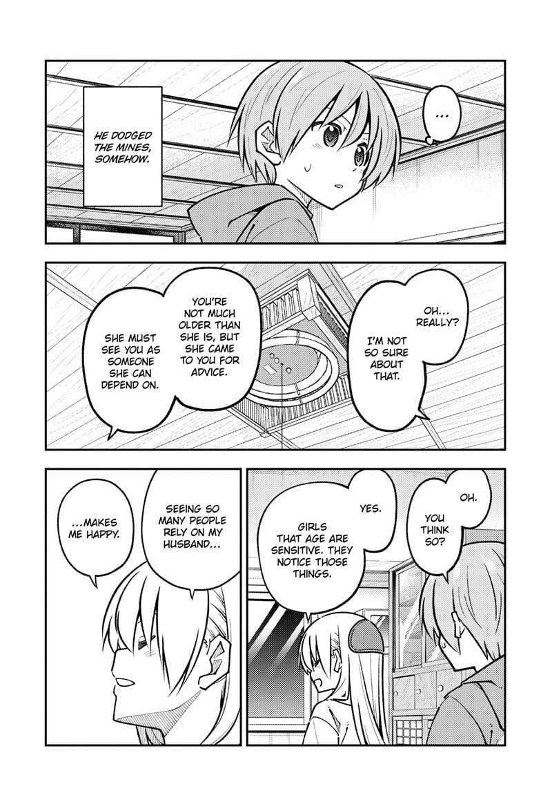 Fly Me To The Moon, chapter 294