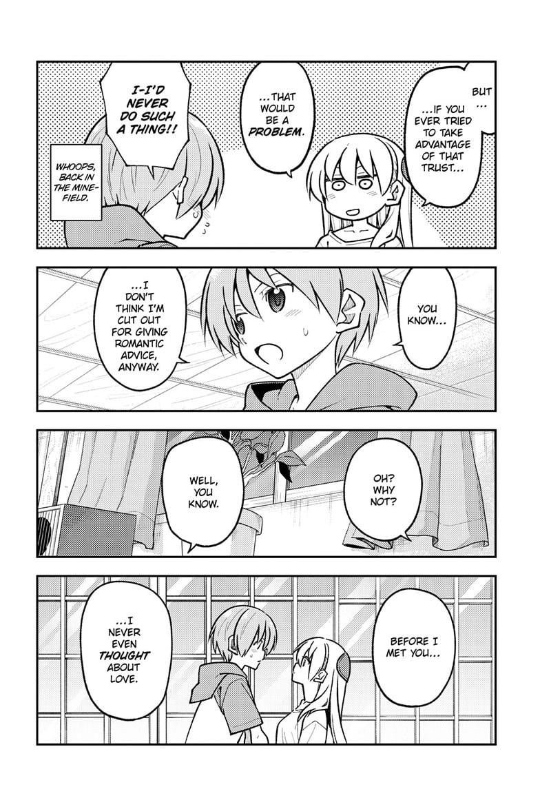 Fly Me To The Moon, chapter 294