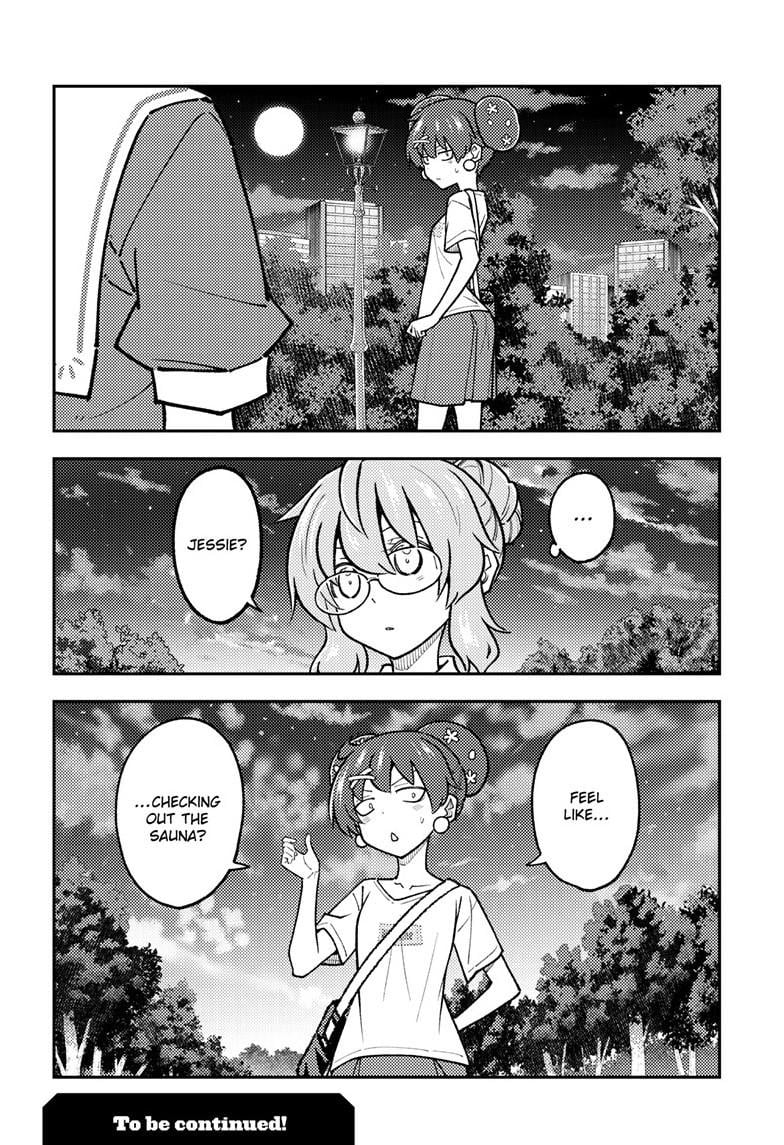 Fly Me To The Moon, chapter 294