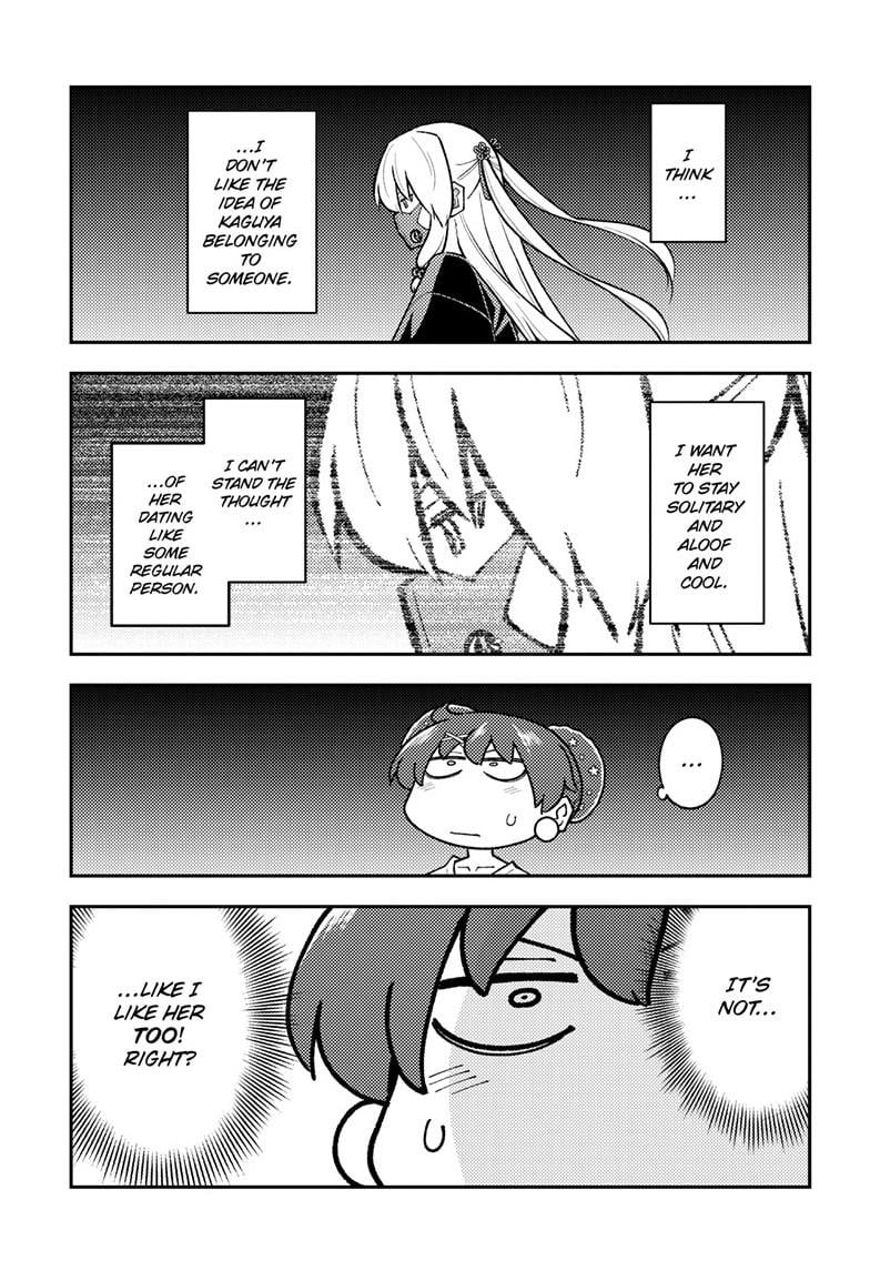 Fly Me To The Moon, chapter 294