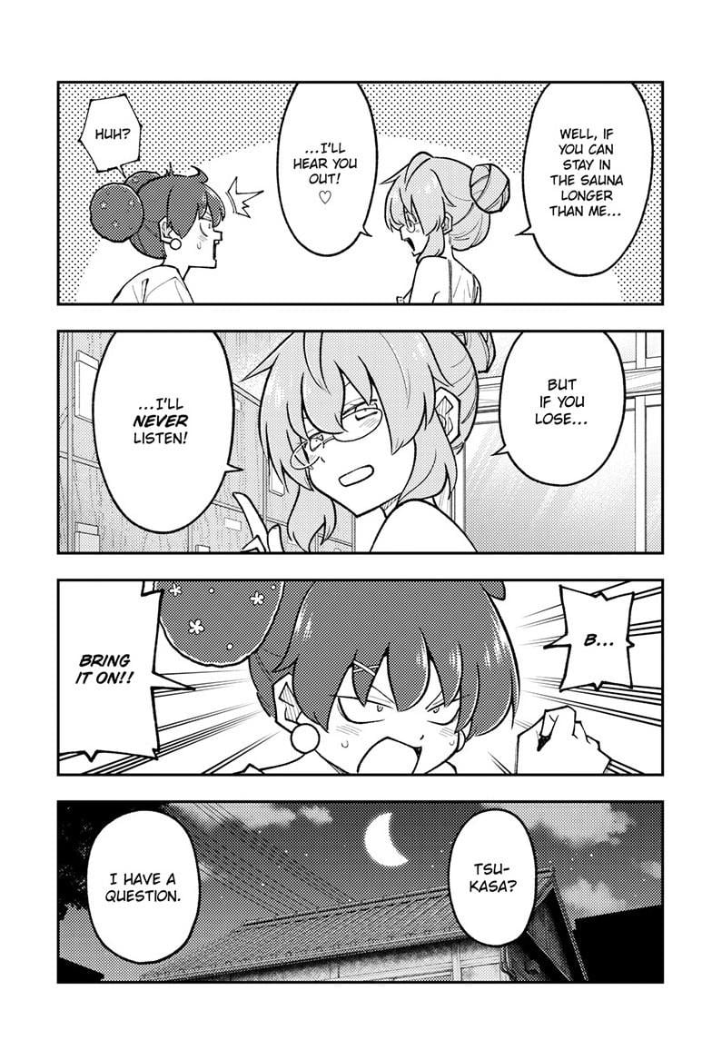 Fly Me To The Moon, chapter 295