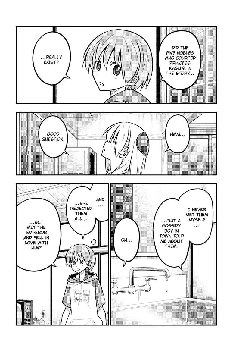 Fly Me To The Moon, chapter 295